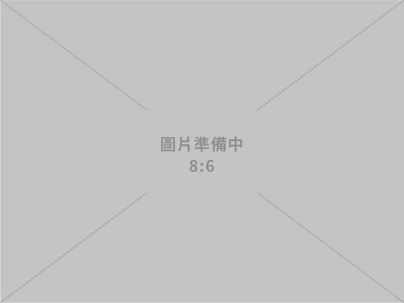 崧音企業-LED燈具專業組裝包裝代工